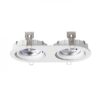 ZIZI II ugradna bijela 230V LED G53 15W