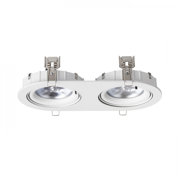 ZIZI II ugradna bijela 230V LED G53 15W