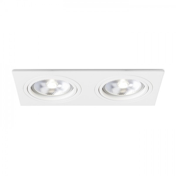 PASADENA G53 SQ II bijela 230V LED G53 2x15W
