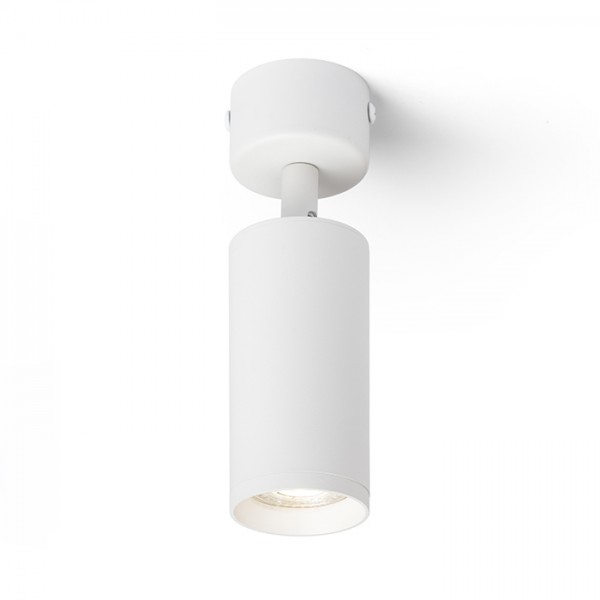 BELENOS stropna bijela 230V LED GU10 9W