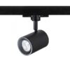 CADENZA za 3F stazu crna 230V LED GU10 10W