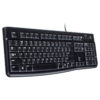 Logitech K120 OEM tipkovnica, USB, crna (920-002642)