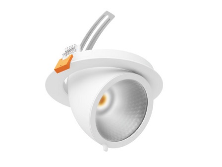 Osram spot izvlačivi Punctoled 27W, 3100lm, 3000K, fi 166mm