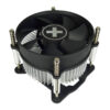 Xilence I200 hladnjak za Intel procesore, 92mm ventilator
