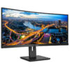Philips 34" 346B1C/00 3440×1440 VA W-LED, zakrivljeni 1500R, MultiView, 100Hz, 5ms, 300cd/m2, HDMI/DP, 4×USB3.2, USB-C 90W, RJ-45, HDCP, zvučnici, crni