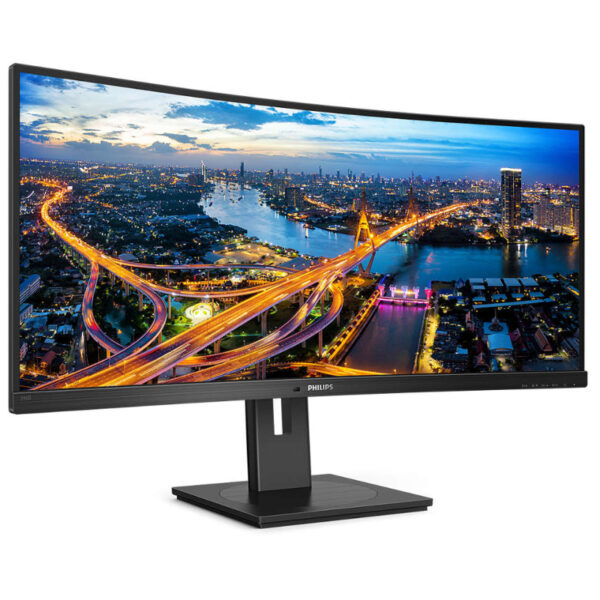 Philips 34" 346B1C/00 3440×1440 VA W-LED, zakrivljeni 1500R, MultiView, 100Hz, 5ms, 300cd/m2, HDMI/DP, 4×USB3.2, USB-C 90W, RJ-45, HDCP, zvučnici, crni