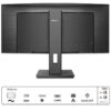 Philips 34" 346B1C/00 3440×1440 VA W-LED, zakrivljeni 1500R, MultiView, 100Hz, 5ms, 300cd/m2, HDMI/DP, 4×USB3.2, USB-C 90W, RJ-45, HDCP, zvučnici, crni