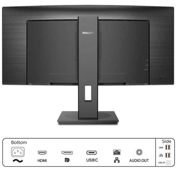 Philips 34" 346B1C/00 3440×1440 VA W-LED, zakrivljeni 1500R, MultiView, 100Hz, 5ms, 300cd/m2, HDMI/DP, 4×USB3.2, USB-C 90W, RJ-45, HDCP, zvučnici, crni