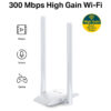 Mercusys MW300UH bežični High-Gain USB adapter, 300Mbps (2.4GHz), 802.11n/g/b, 2×2 MIMO, 2×5dBi antena
