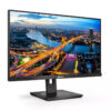 Philips 24" 245B1/00 (23.8") 16:9 Quad HD (2560×1440) IPS W-LED, Pivot, 4ms, DVI-D/DP/HDMI, USB3.2×4, zvučnici, crni