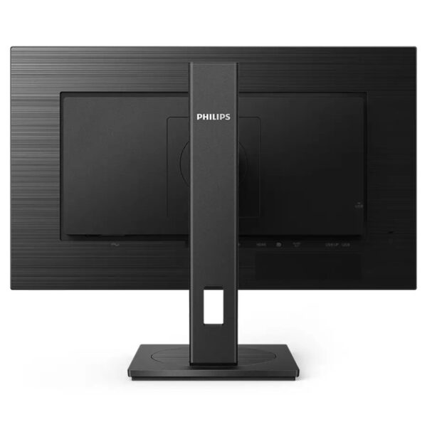 Philips 24" 245B1/00 (23.8") 16:9 Quad HD (2560×1440) IPS W-LED, Pivot, 4ms, DVI-D/DP/HDMI, USB3.2×4, zvučnici, crni