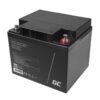 51377_02 Green Cell (AGM22) baterija AGM 12V/40Ah