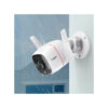 51525_03 TP-Link Tapo C310 bežična vanjska 1296p HD kamera, H.264 video, 3MP, RJ45, Pan/Tilt, Day/Night, dvosmjerni audio, detekcija pokreta, vodootporna IP66, Android/iOS podrška