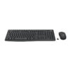 Logitech MK295 Silent bežična tipkovnica+miš, USB, tamnosiva (920-009809)