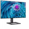 Philips 27" 275E2FAE/00 2560×1440 IPS, 75Hz, Anti-Glare, AMD FreeSync, 4ms, 350cd/m2, 2×HDMI/DP, HAS, zvučnici, crni