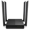 TP-Link AC1200 Archer C64 bežični usmjerivač (Dual-Band Gigabit Router) 400Mbps/867Mbps (2.4GHz/5GHz), 802.11a/b/g/n/ac,  1×G-WAN, 4×G-LAN, 4 antene