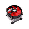 Xilence I350PWM hladnjak za Intel procesore, 92mm ventilator