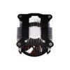 Xilence I350PWM hladnjak za Intel procesore, 92mm ventilator