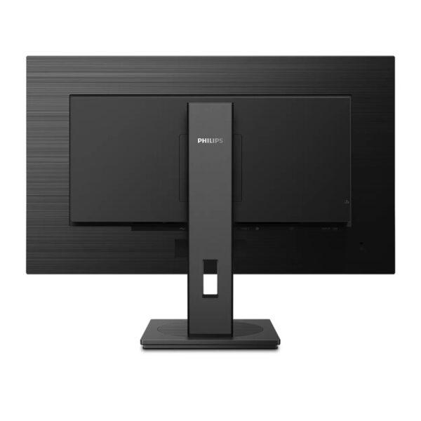Philips 32" 325B1L/00 (31.5") 16:9 QHD (2560×1440) IPS W-LED, Pivot, 75Hz, Anti-Glare, 4ms, DP/HDMI×2, USB3.2×4, zvučnici, crni