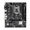 ASRock MB H510M-HDV/M.2 SE, S.1200, DDR4/3200MHz, PCIe 4.0, SATA3, G-LAN, VGA/DVI-D/HDMI, mATX