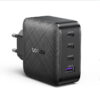 UGREEN GaN II Tech zidni punjač 65W, 1×USB-A/3×USB-C, PD3.0/QC4.0+, crni