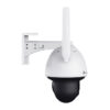 TP-Link VIGI VIGI C540-4G 4MP Outdoor Full-Color 4G Pan/Tilt kamera, Max res. 2560x1440, 4MP, H.265+, 24h Full-Color, 2-way audio, IP66